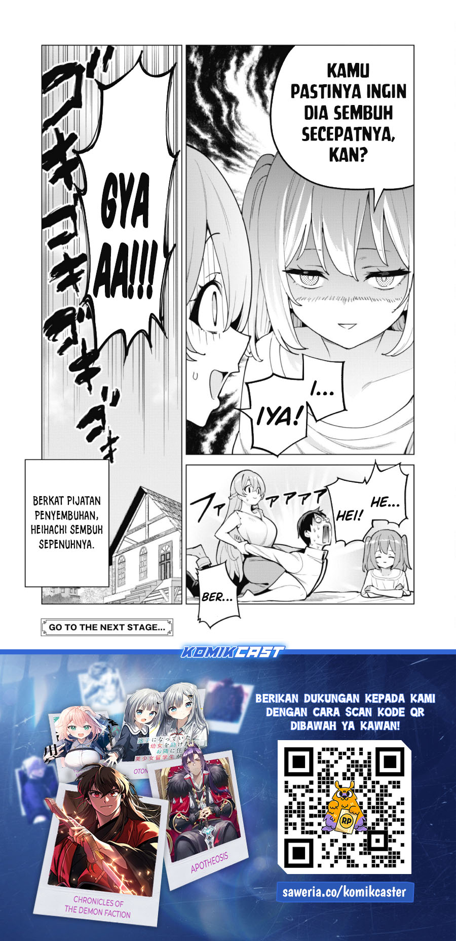 Gacha wo Mawashite Nakama wo Fuyasu Saikyou no Bishoujo Gundan wo Tsukuriagero chapter 70